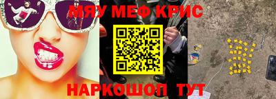 марки nbome Нарткала