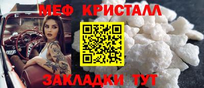 не бодяженный Наро-Фоминск