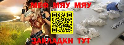 не бодяженный Наро-Фоминск
