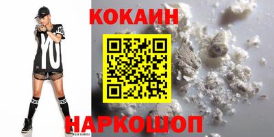 мяу мяу мука Нальчик
