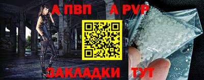 марки nbome Нарткала