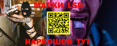 мяу мяу мука Нальчик