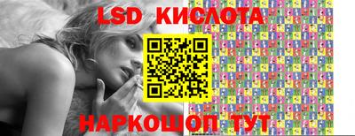 не бодяженный Наро-Фоминск