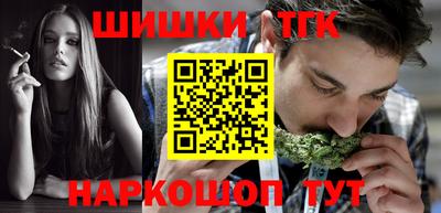 не бодяженный Наро-Фоминск