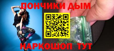 не бодяженный Наро-Фоминск