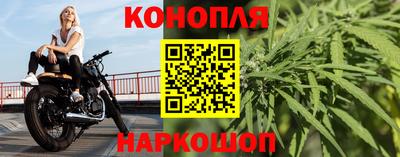 не бодяженный Наро-Фоминск