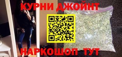 не бодяженный Наро-Фоминск