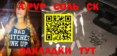 мяу мяу мука Нальчик