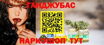 мяу мяу мука Нальчик