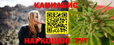 мяу мяу мука Нальчик