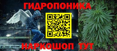 не бодяженный Наро-Фоминск