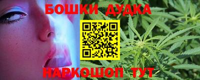 мяу мяу мука Нальчик