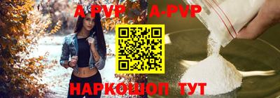 не бодяженный Наро-Фоминск