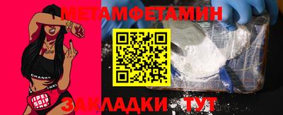 не бодяженный Наро-Фоминск