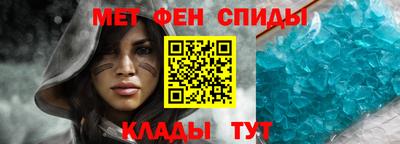 не бодяженный Наро-Фоминск