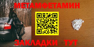 мяу мяу мука Нальчик