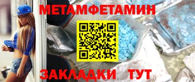 мяу мяу мука Нальчик