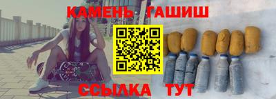 не бодяженный Наро-Фоминск