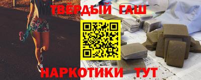 мяу мяу мука Нальчик