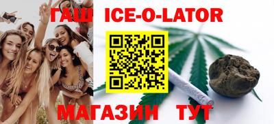 марки nbome Нарткала