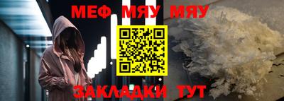 марки nbome Нарткала