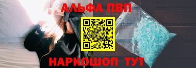 не бодяженный Наро-Фоминск